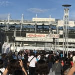 B’z LIVE-GYM Pleasure 2018 -HINOTORI- 9/22 味の素スタジアム 千秋楽 サプライズはあるか‼  ※ネタバレ注意※