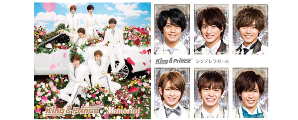 ジャニーズ King Prince キンプリ 岩橋さんが活動休止 パニック障害とは Epic Days