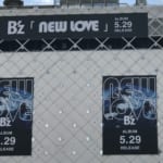 B’z「NEW LOVE」発売記念・渋谷に行ってきました。AR動画も公開!!