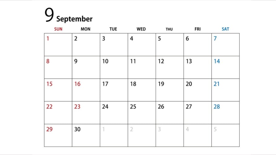 【今日は何の日】9月1日は何の日？ その時B’zは？