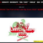 INABA／SALAS “the First of the Last Big Tours 2020”全公演中止!! 返金方法について